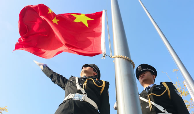 以人為本、同心所向、各盡其能、開拓創(chuàng)新